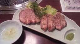 焼肉ハウス 美味