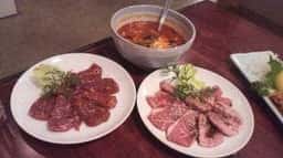 焼肉ハウス 美味