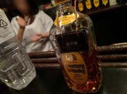 ちゃこBar
