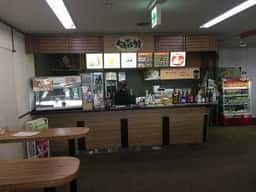 旬彩館 空港ゲート売店