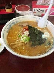 げん吉