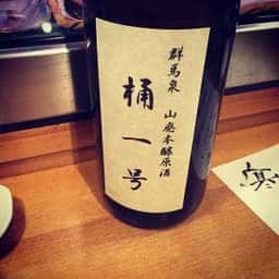 魚潮