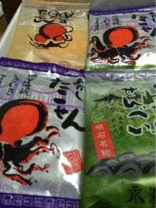 永楽堂 西明石南店