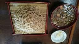 手づくりの郷 天下野