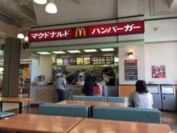 マクドナルド 豊見城サンエー店