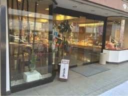 末広庵宮前店