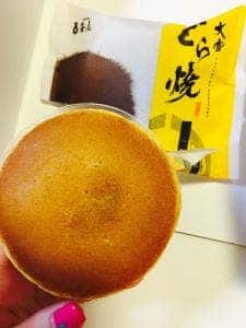 壺屋総本店