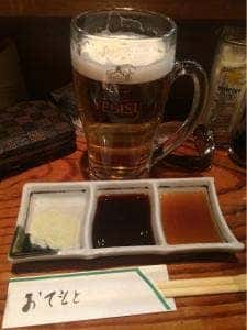 大谷