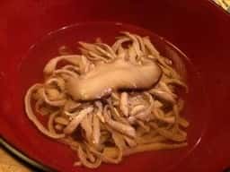 赤田風