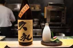 坂ノ下 田茂戸
