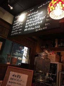 DiningCafe&Bar Vizz 赤坂店