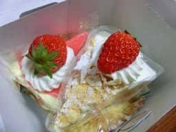 ケーキのお店 シャン・ド・フルール