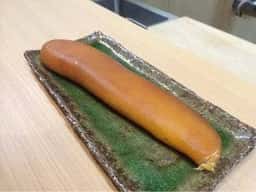 竹久