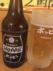 杉田もつ肉店