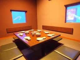 JAPANESE ROBATA ぴかり魚