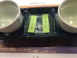 金兵