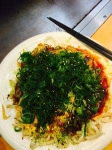 じごや