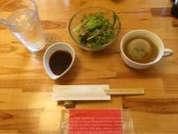 cafe & dinning kurogane