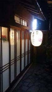 ますふじ