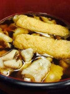 城
