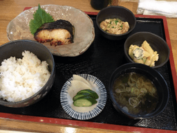 貴楽 魚と野菜