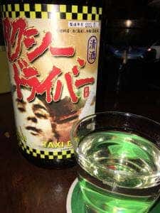 うさぎや