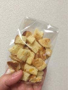 パン屋 salut!!