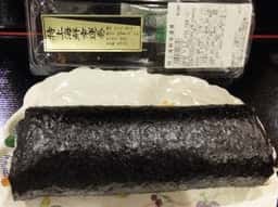 京樽 町田小田急百貨店