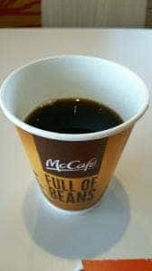 マクドナルド 大蔵谷インター店