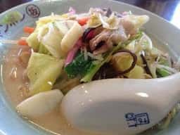 チャンポンまる坂