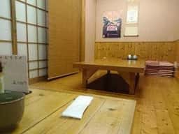 旬鮮居食や もりいち