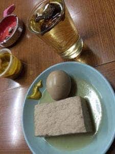 上田酒店