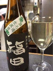 味富