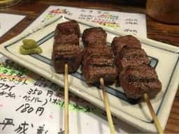 やきとり倶楽部 世田谷店