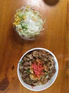 松屋 百万遍店
