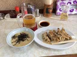 大陸