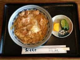 白石
