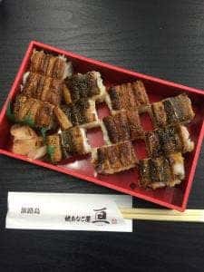 焼あなご屋 亘