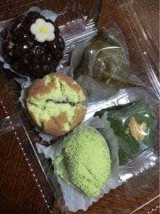 塩伊