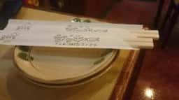 キッチンラッキー