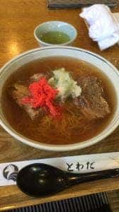 とわだ