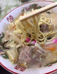 あおぞらキッチン