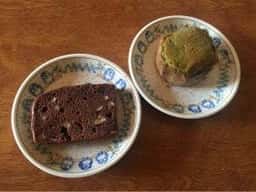 ナチュランド