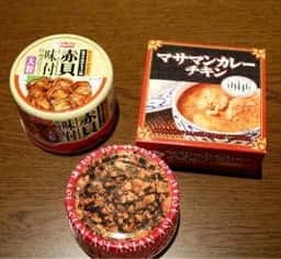 ミスターカンソ 札幌店