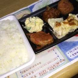 キッチンとまと畑