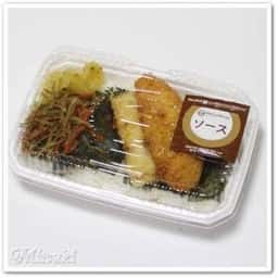 ほっともっと 竹の塚6丁目店