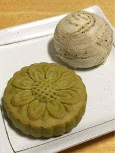 Patisserie Mũi Né