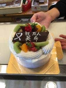 ラ・パレット
