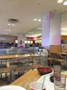 上々麺房 アルプラザ亀岡店