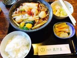 薮伊豆